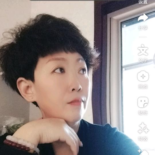 坤渊建房 -王姐