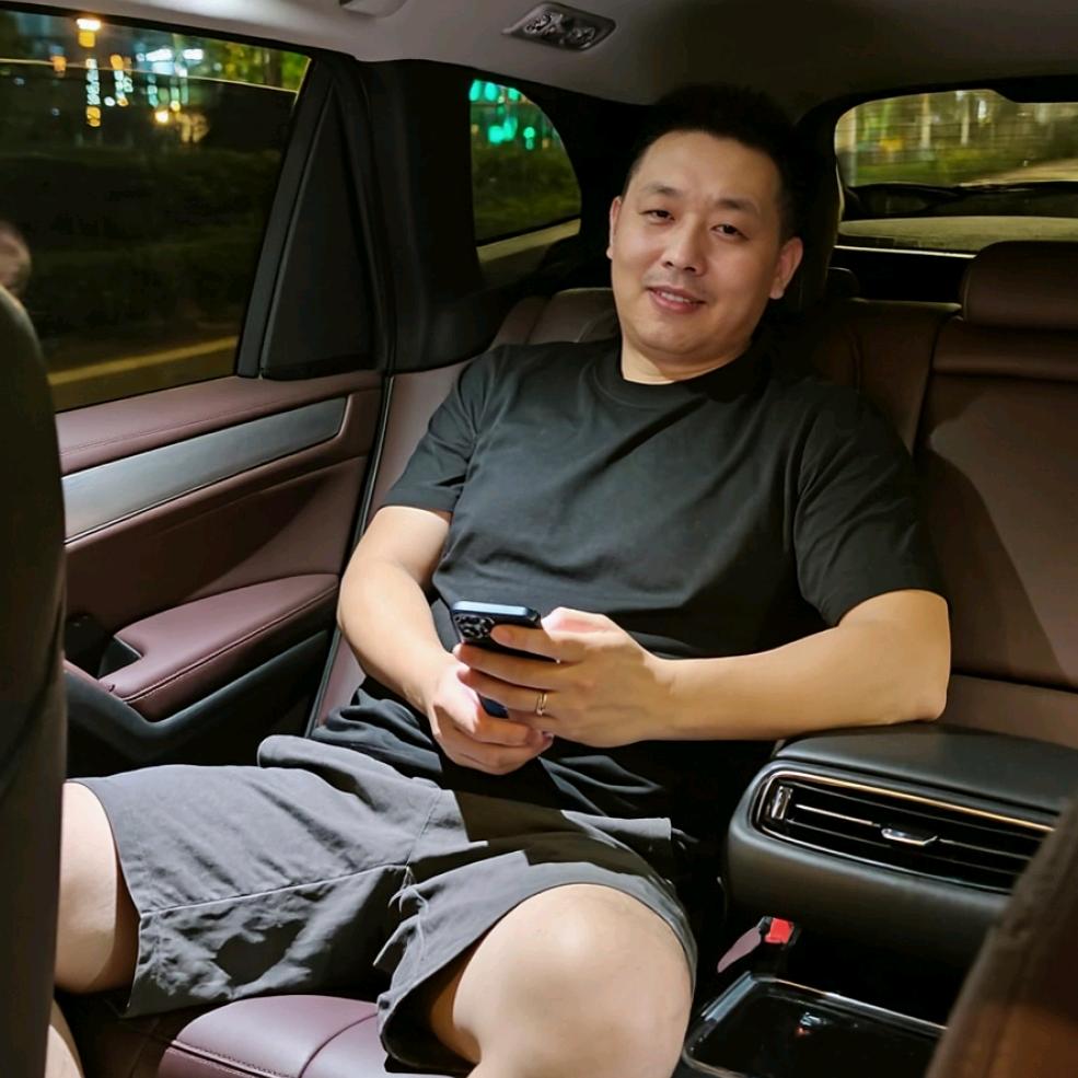 🇨🇳紫气东来