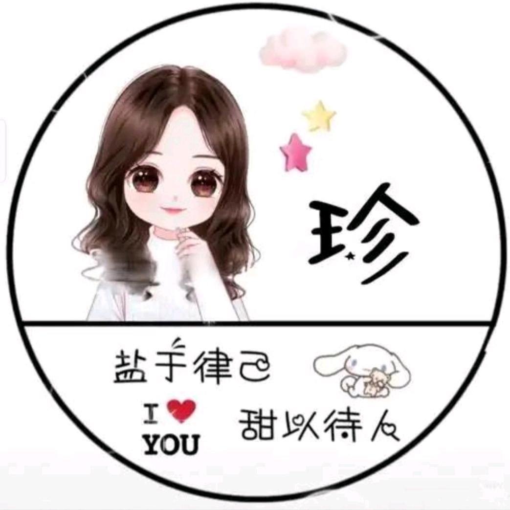 💅💅💅小章鱼💅💅💅