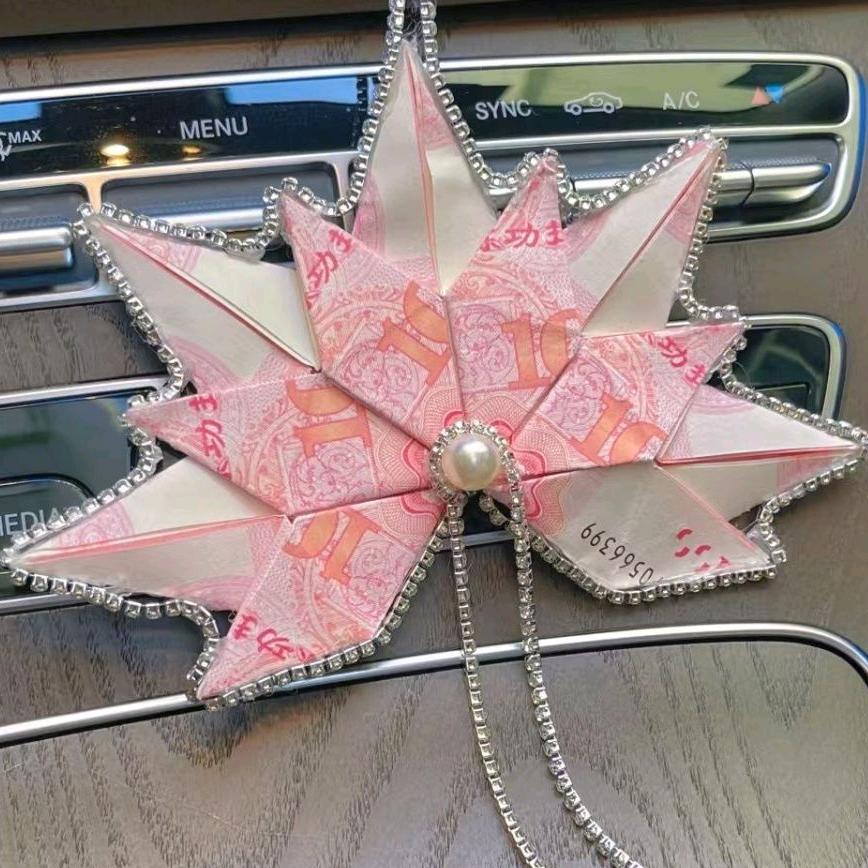 知意有点忙