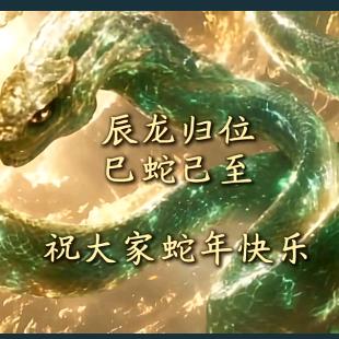 忍