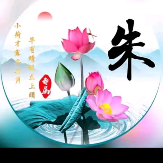 海燕啊长点❤️吧