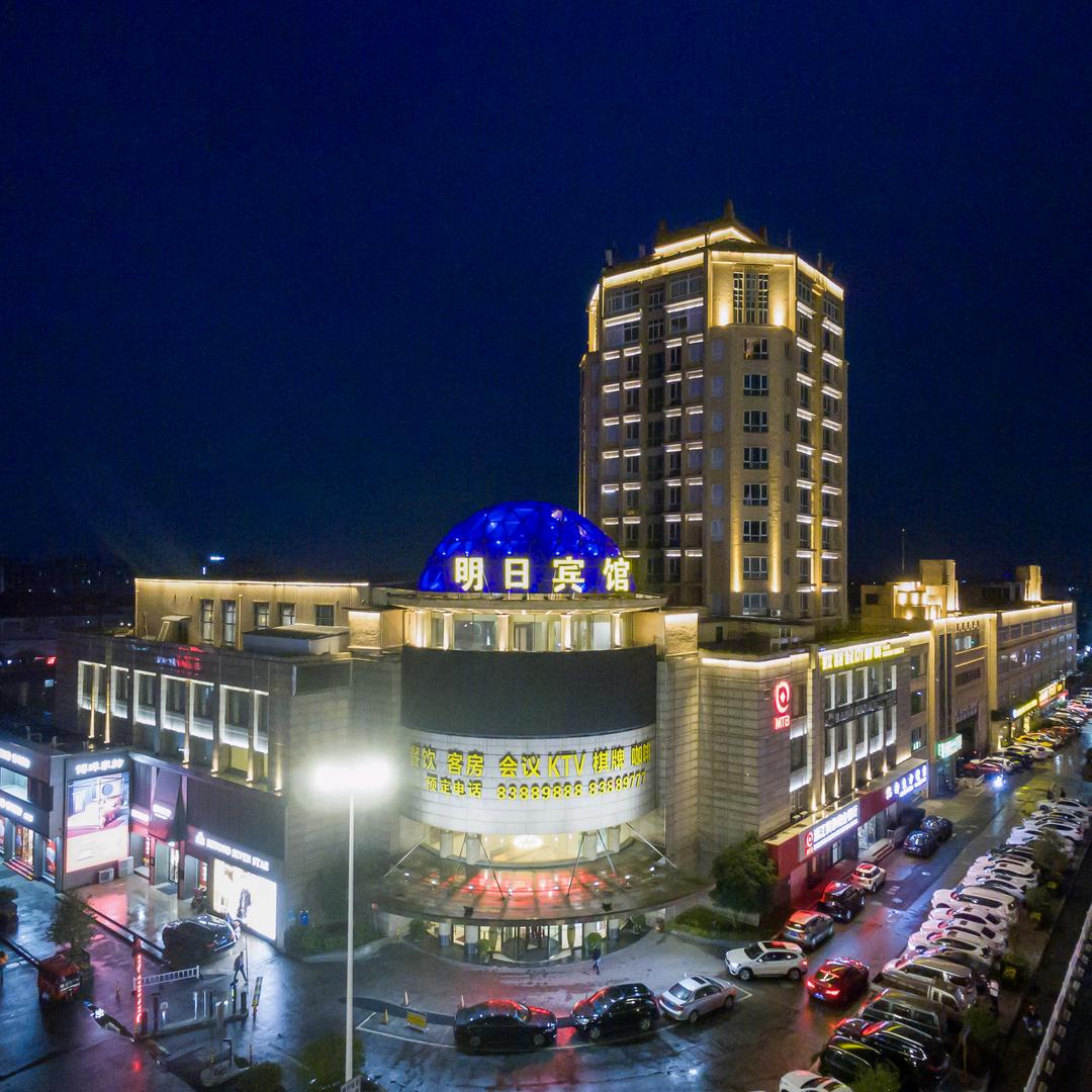 明日宾馆-客房