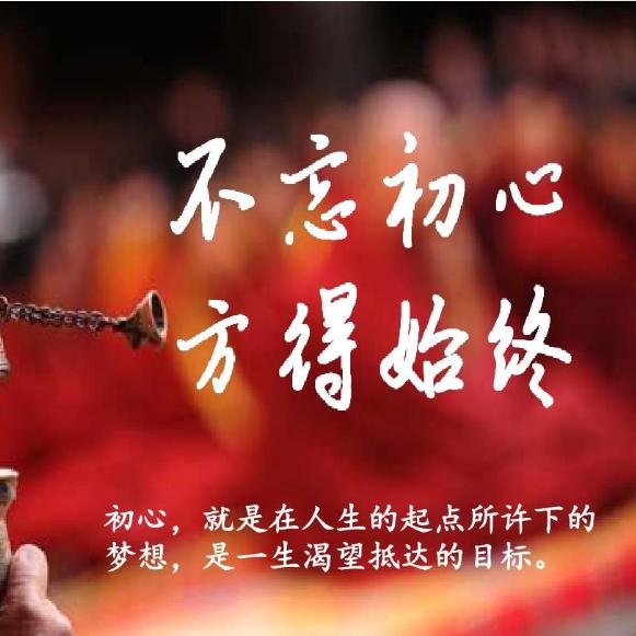 王吉刚