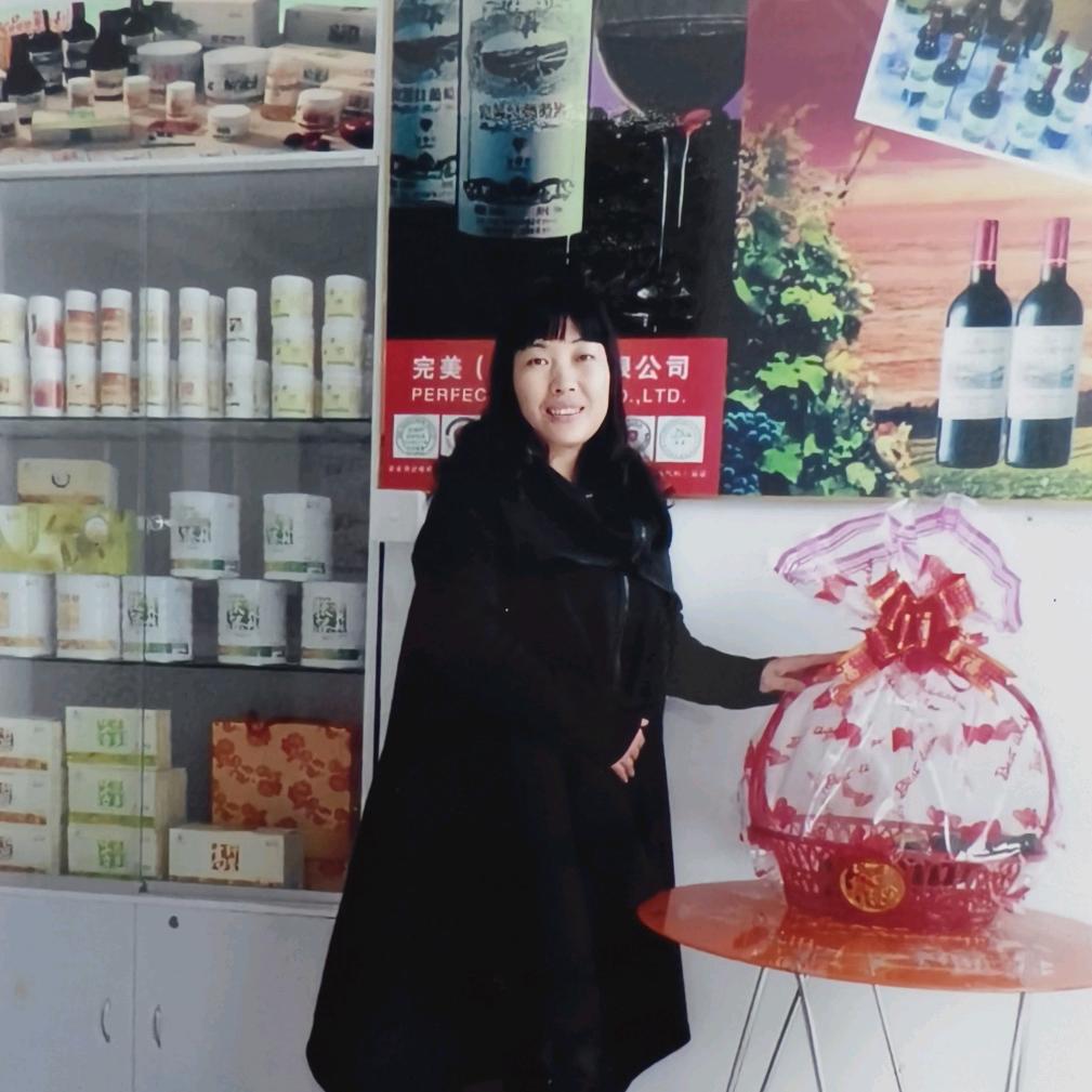 智慧