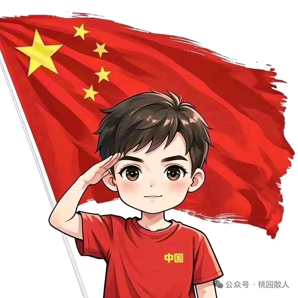 壹 姐