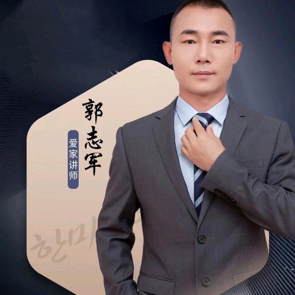 临汾郭哥探房💎💎💎