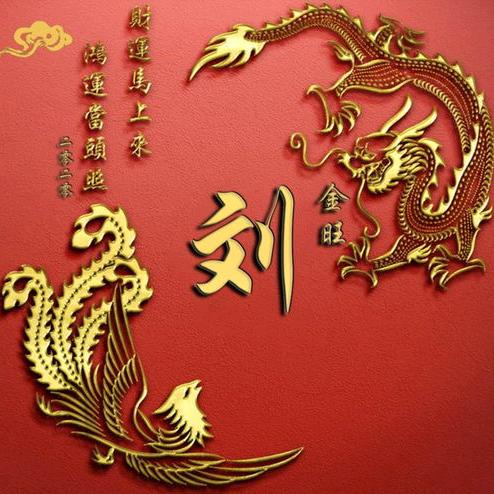 *^_^*云淡风轻刘🤩❤ (ɔˆз(ˆ