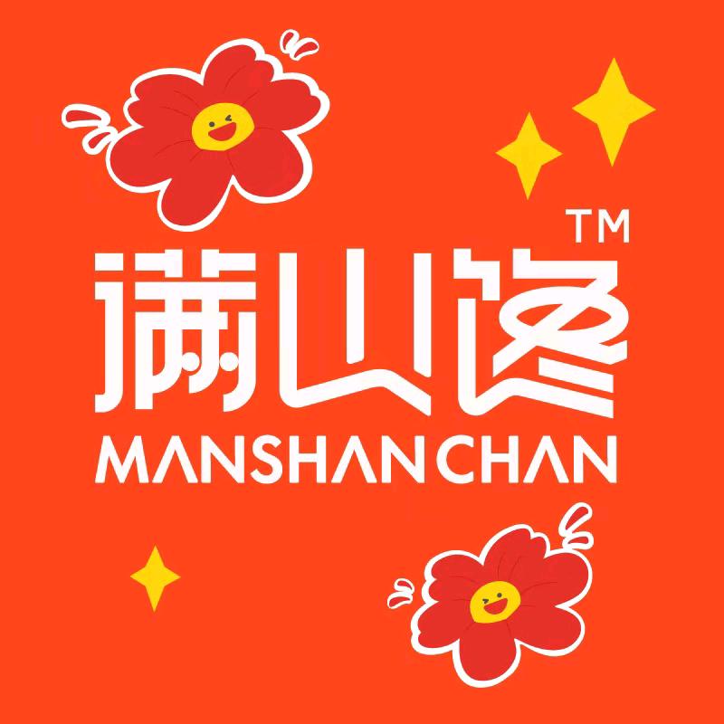 满山馋零食授权号