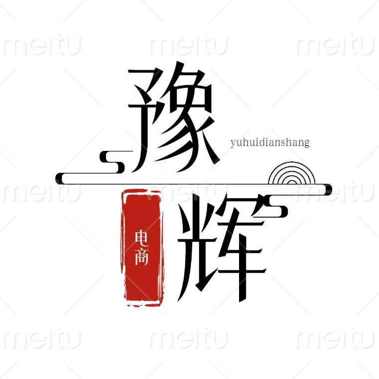 个体个独咨询