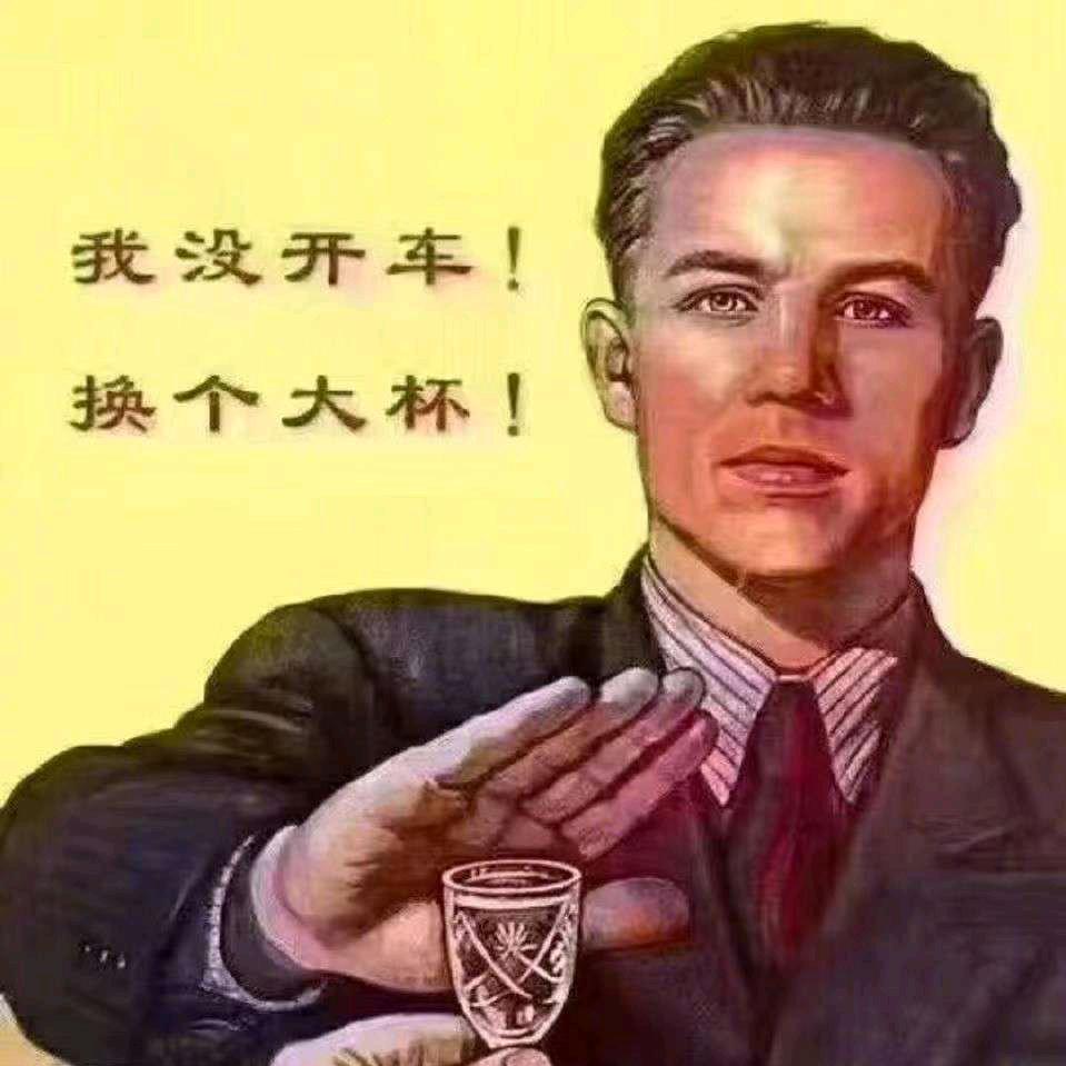 花开富了个贵