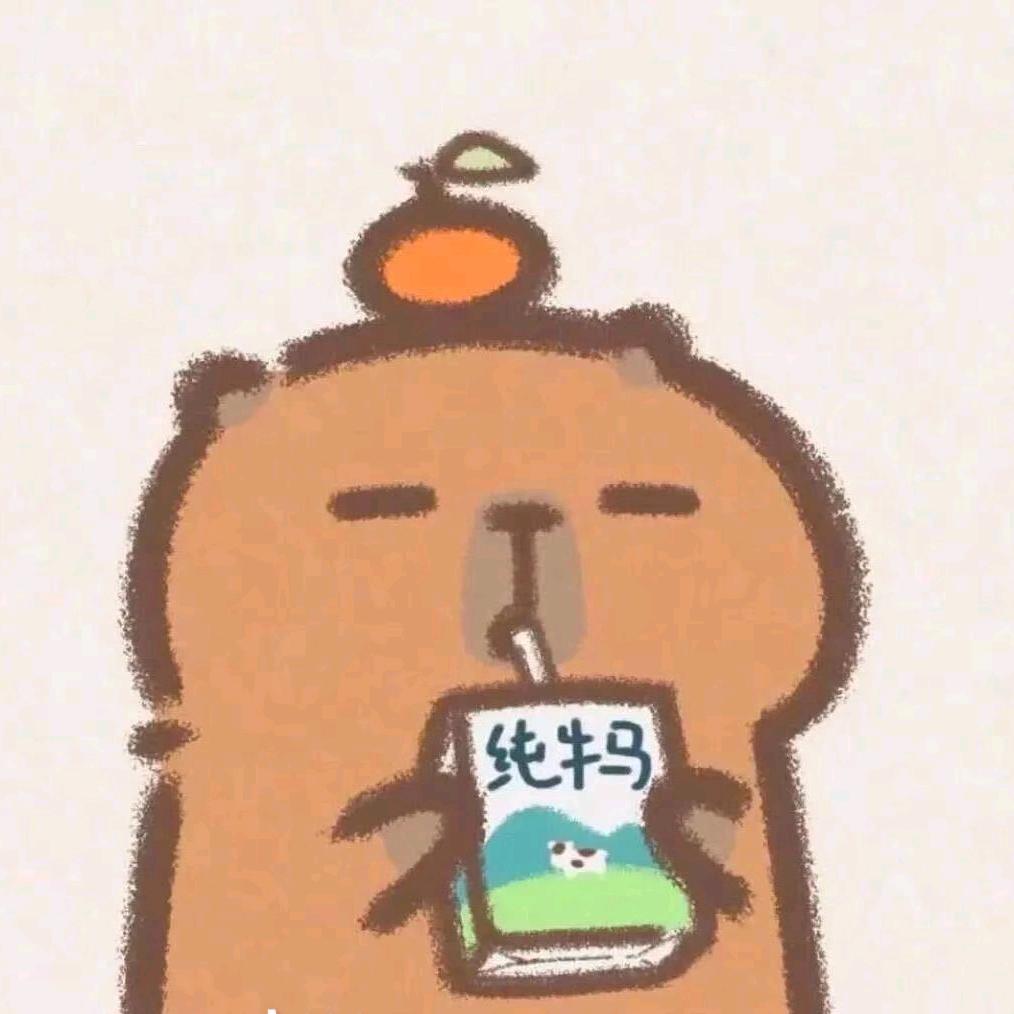 糖人（三角洲）