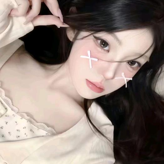 妍妍