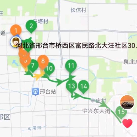 我要你快乐