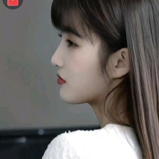 TIAN