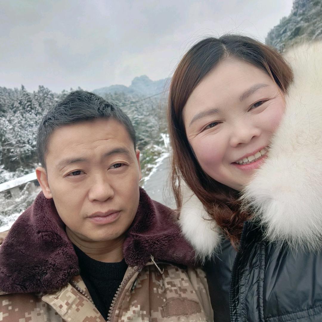 与你相伴。
