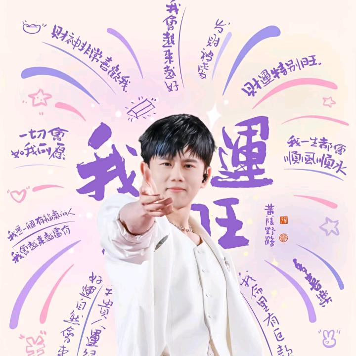 教历史的张老师