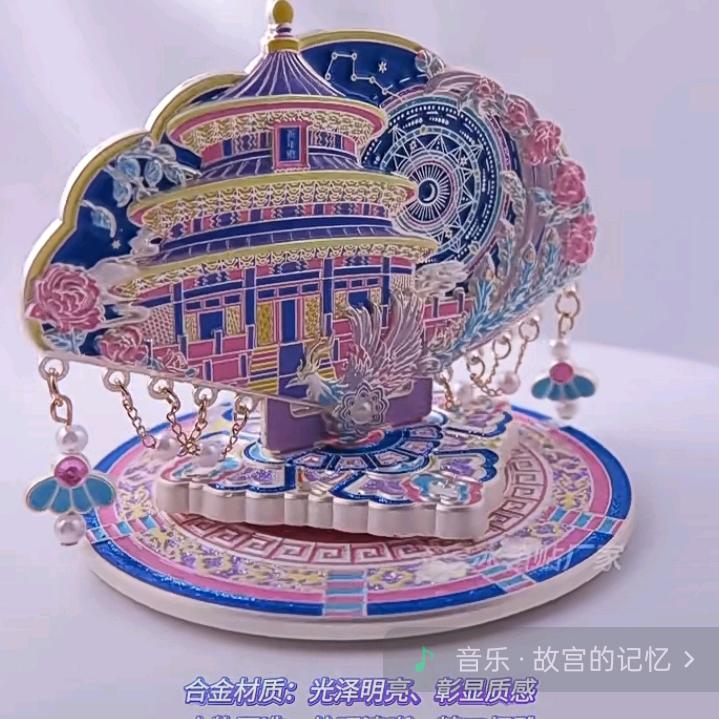 雪💃涵💞薇🌹