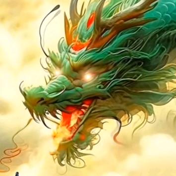 【飞龙在天】
