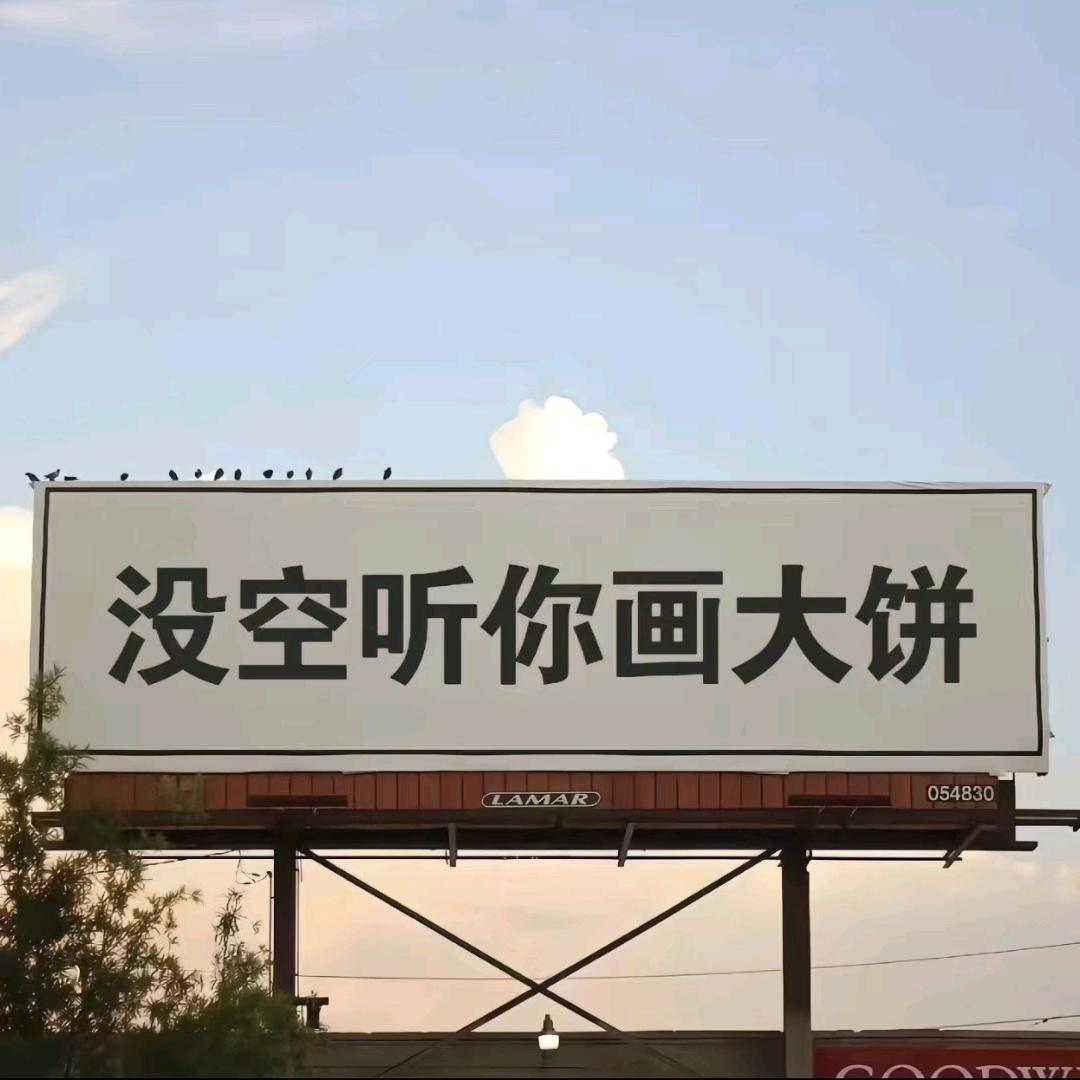 随遇而安📿