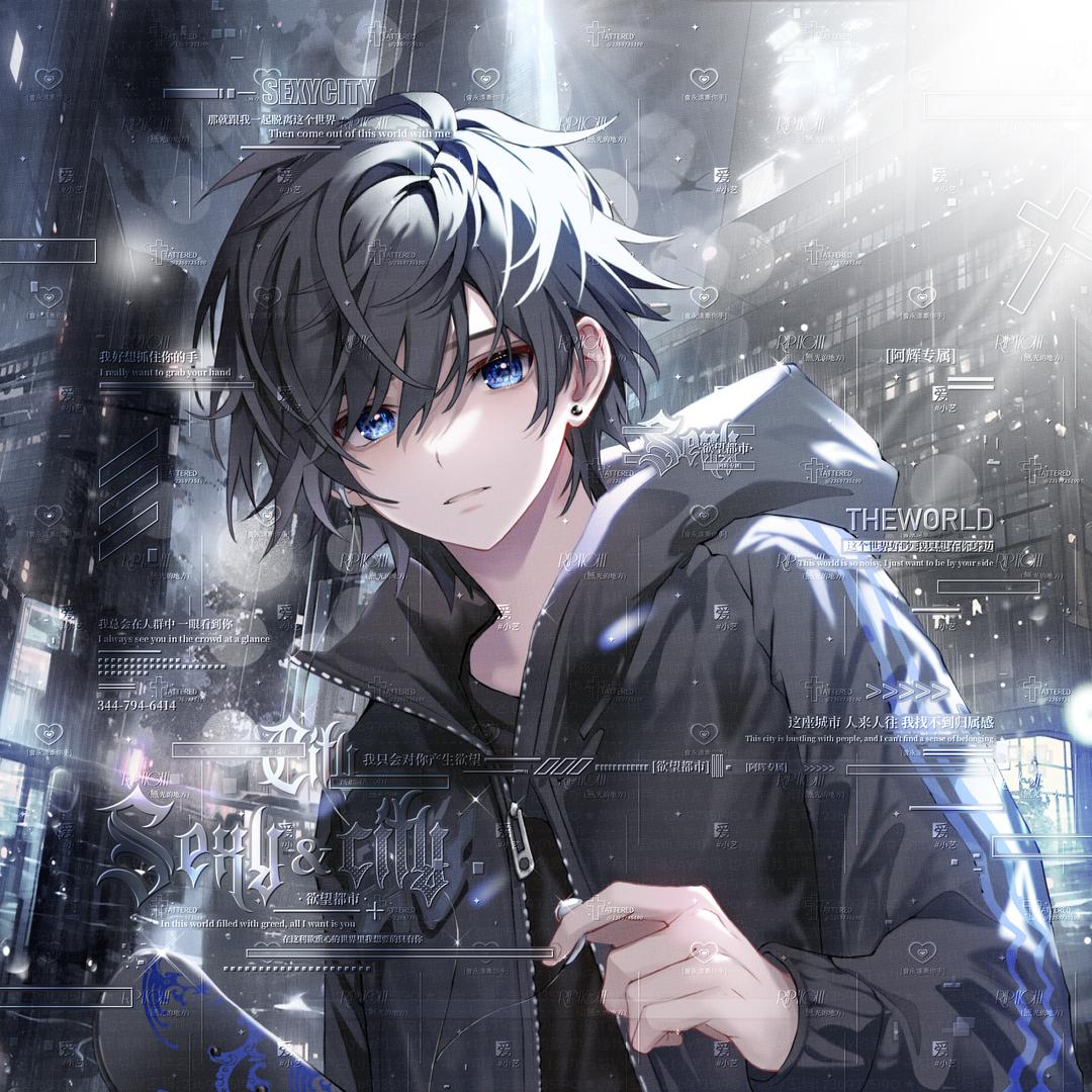 one（纯绿普坝猛攻流）