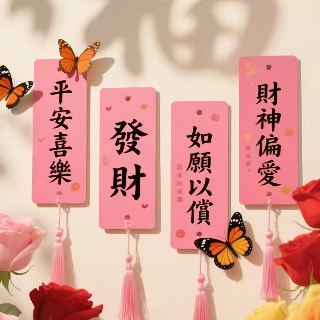 家政收纳 唤姐