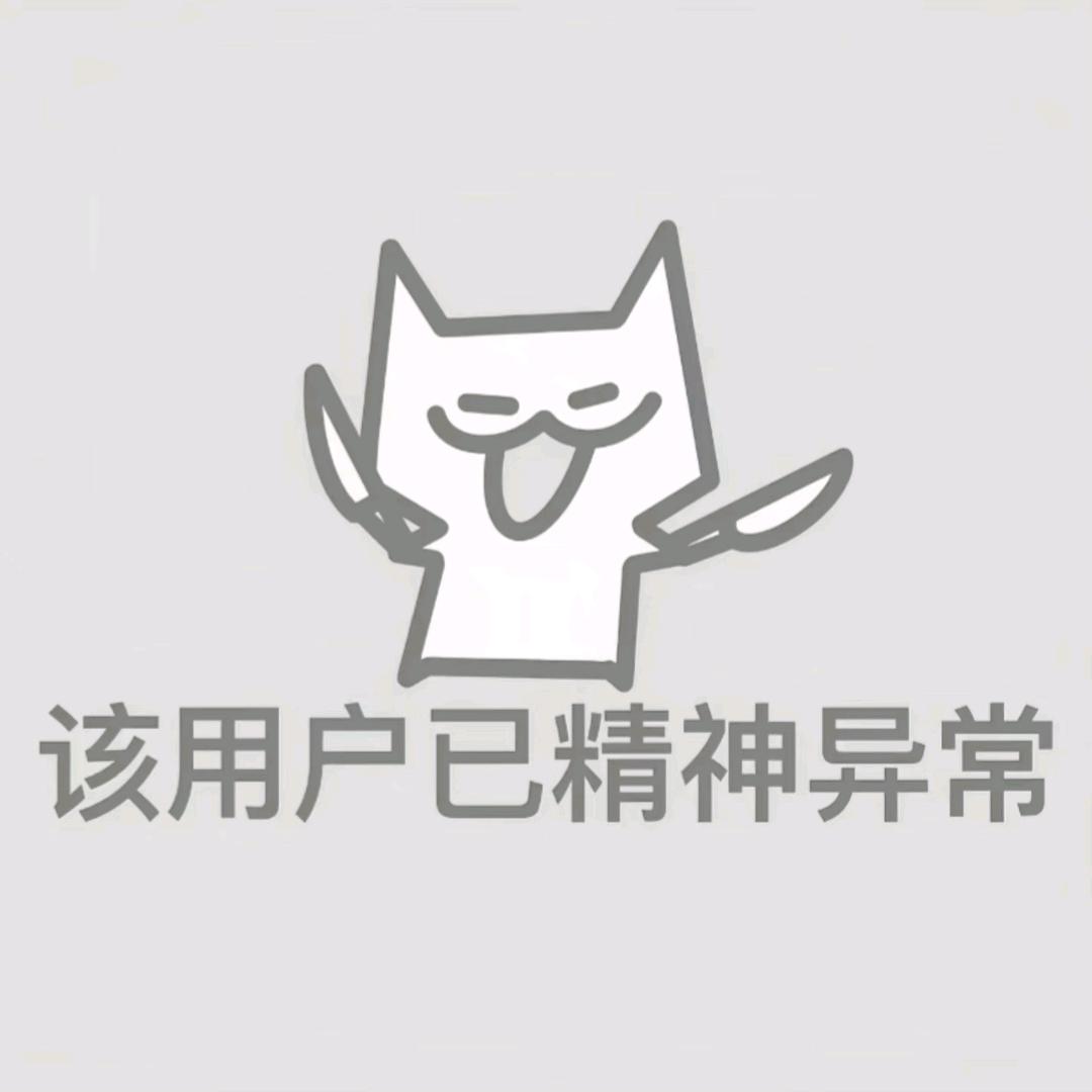 —.—