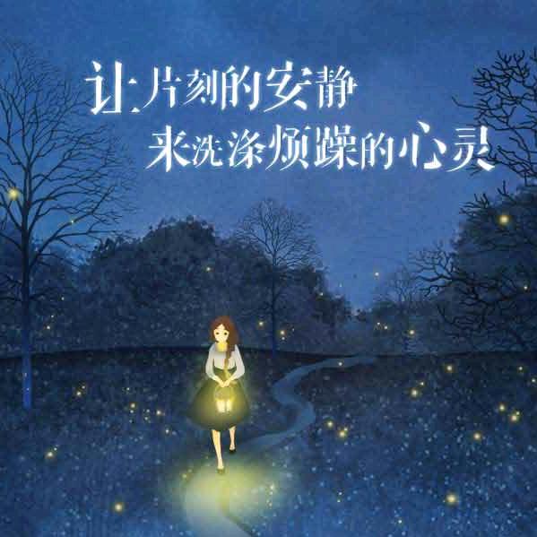 冰月