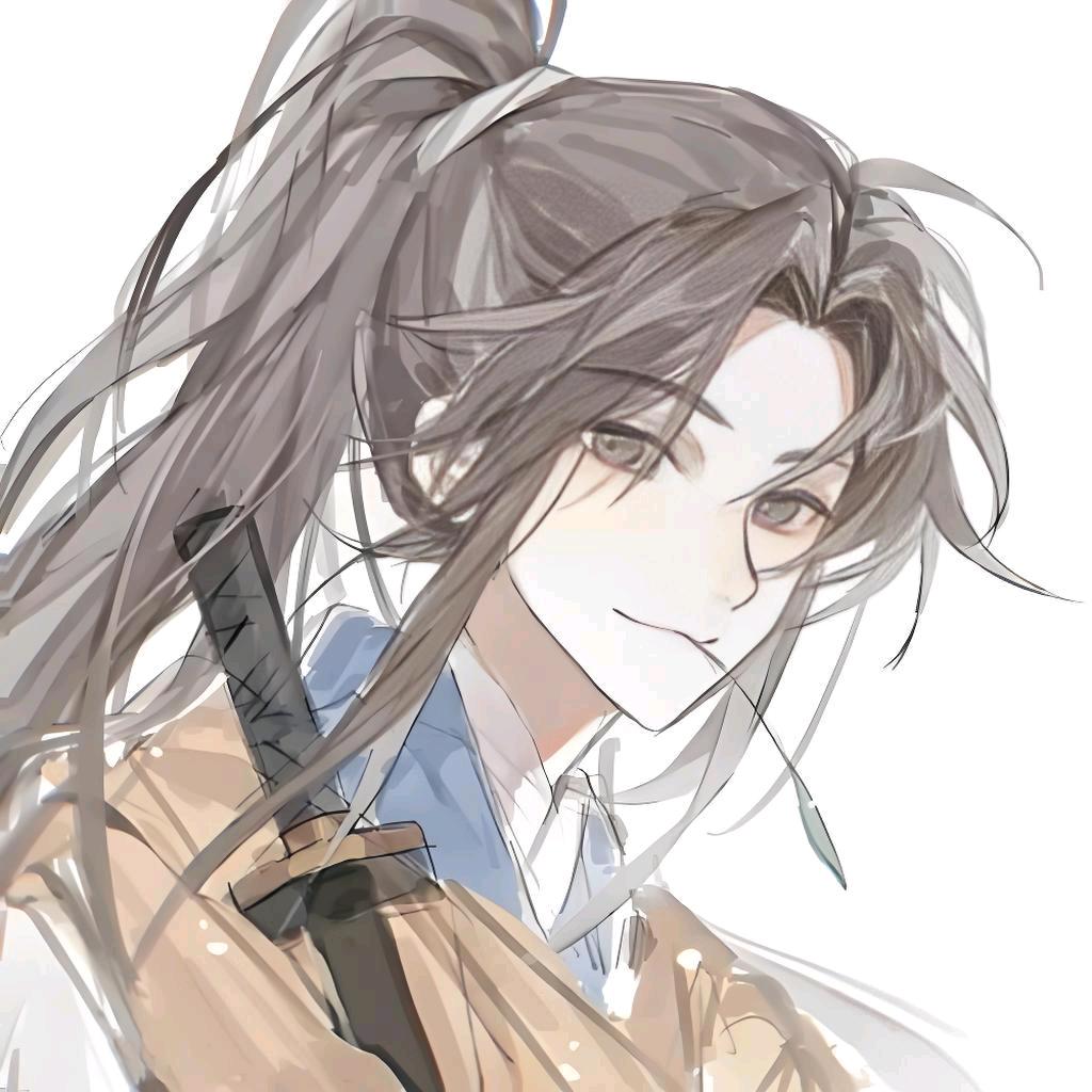 逍遥