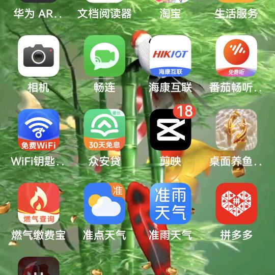 兵哥快乐每一天