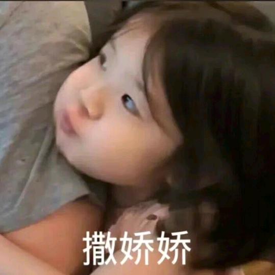 胡姐