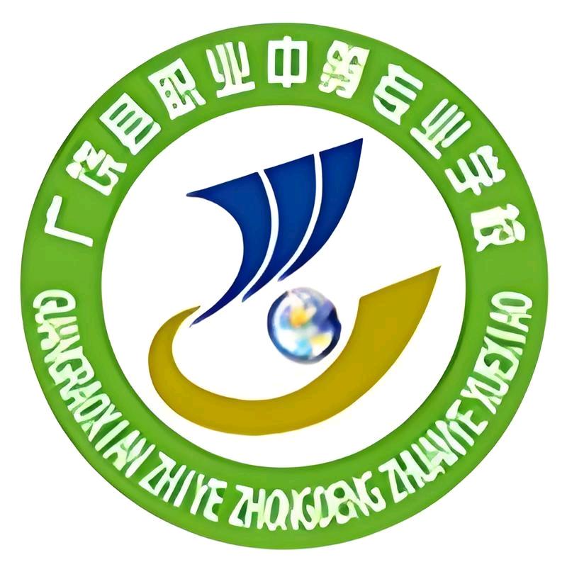 广饶六中表白墙