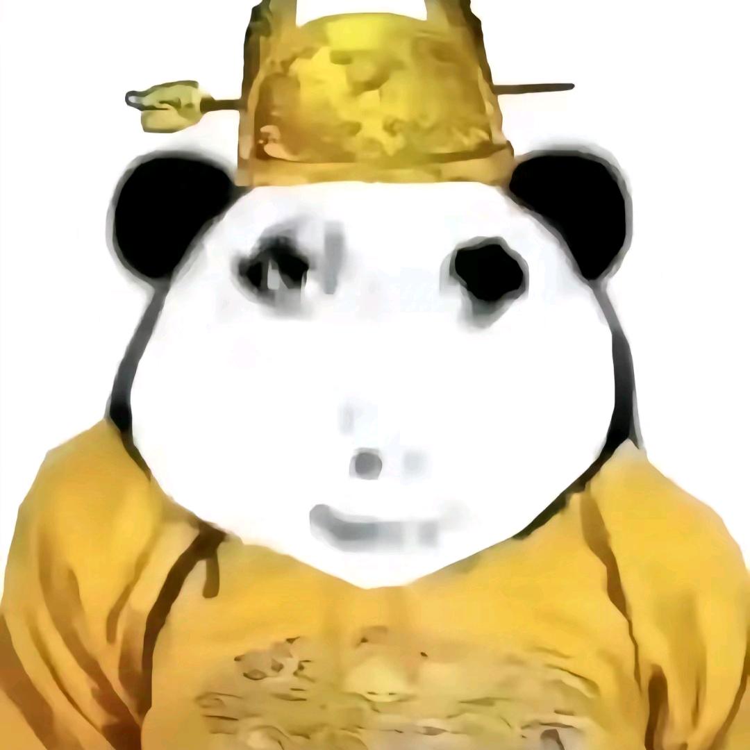皇上