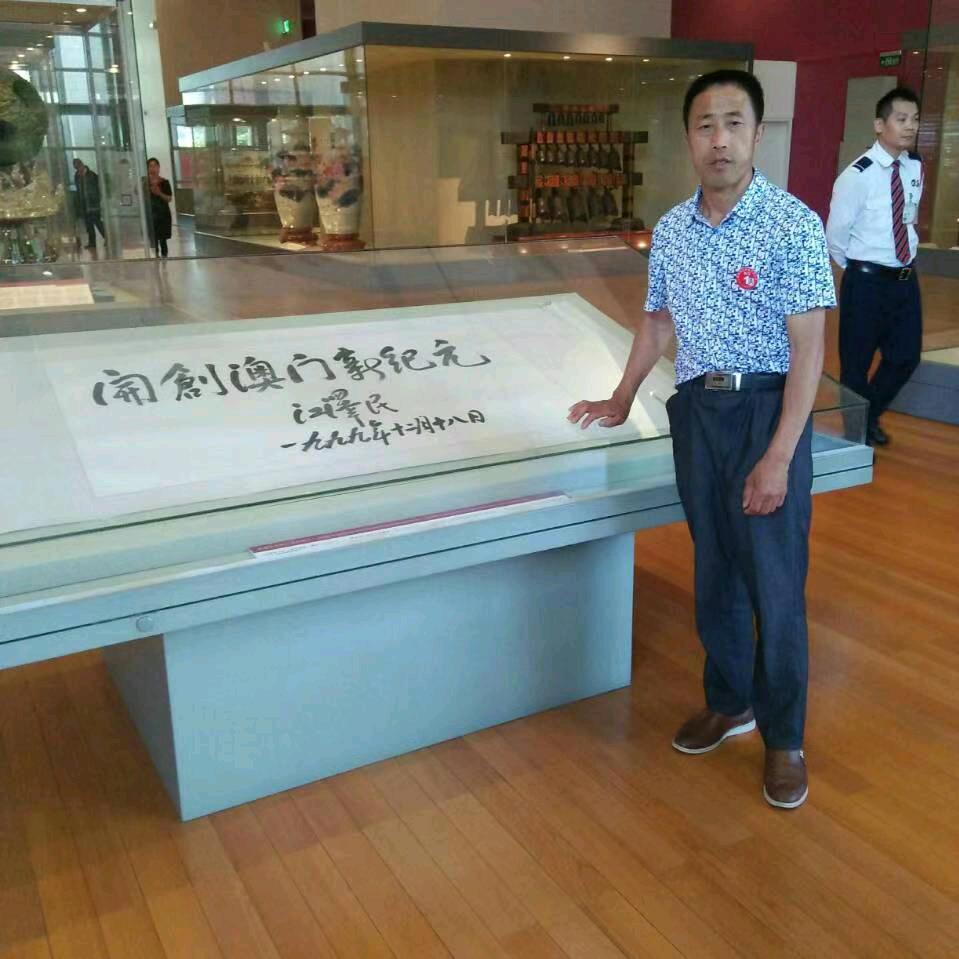 稀里糊涂半生过