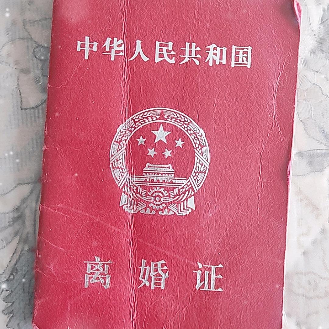 73年单身平姐