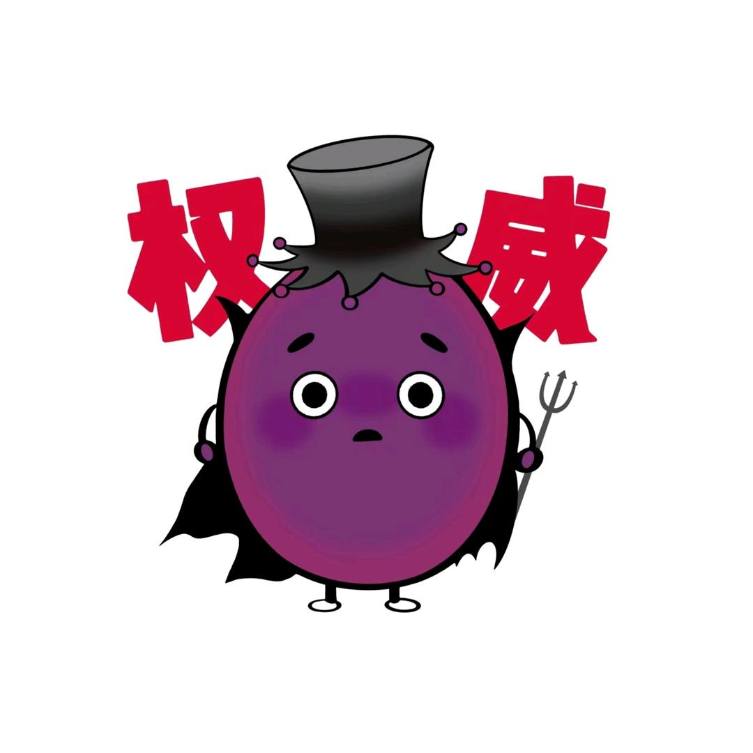 张家界永定星创文化传媒