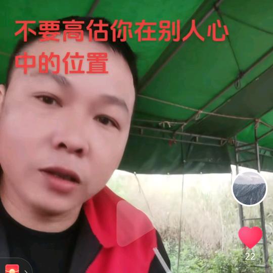 奇葩哥，正宗重庆卤菜