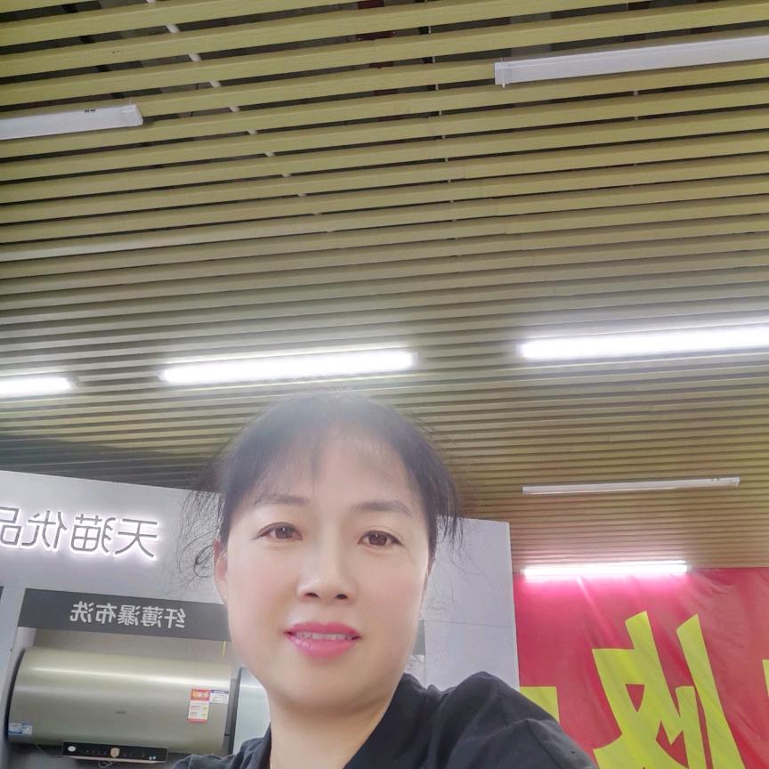 俪涵（首播19：10）