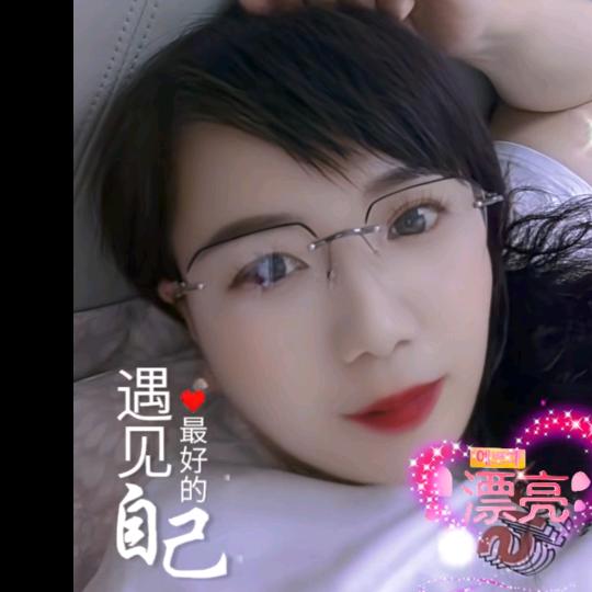 我若不爱，你如尘埃