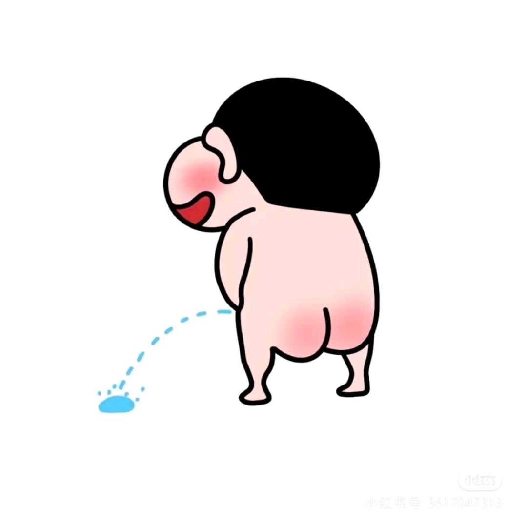 ༀ 痞 ࿐