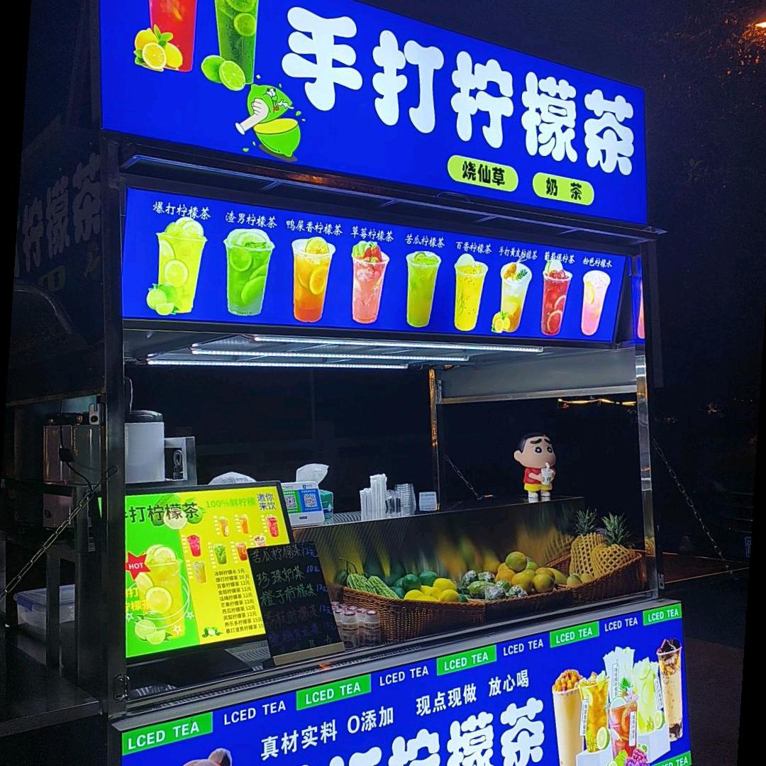 好ᨶ႒ᩚ运ᥫᩣ໌້ᮨ加满✨
