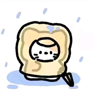 嘟