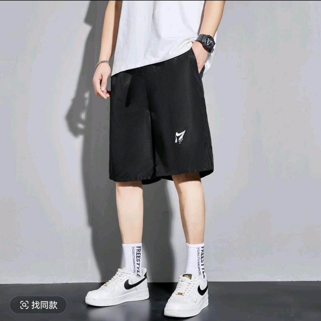 美人坊商行