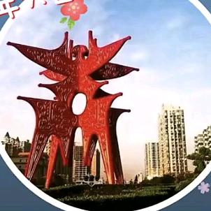 皇后优品
