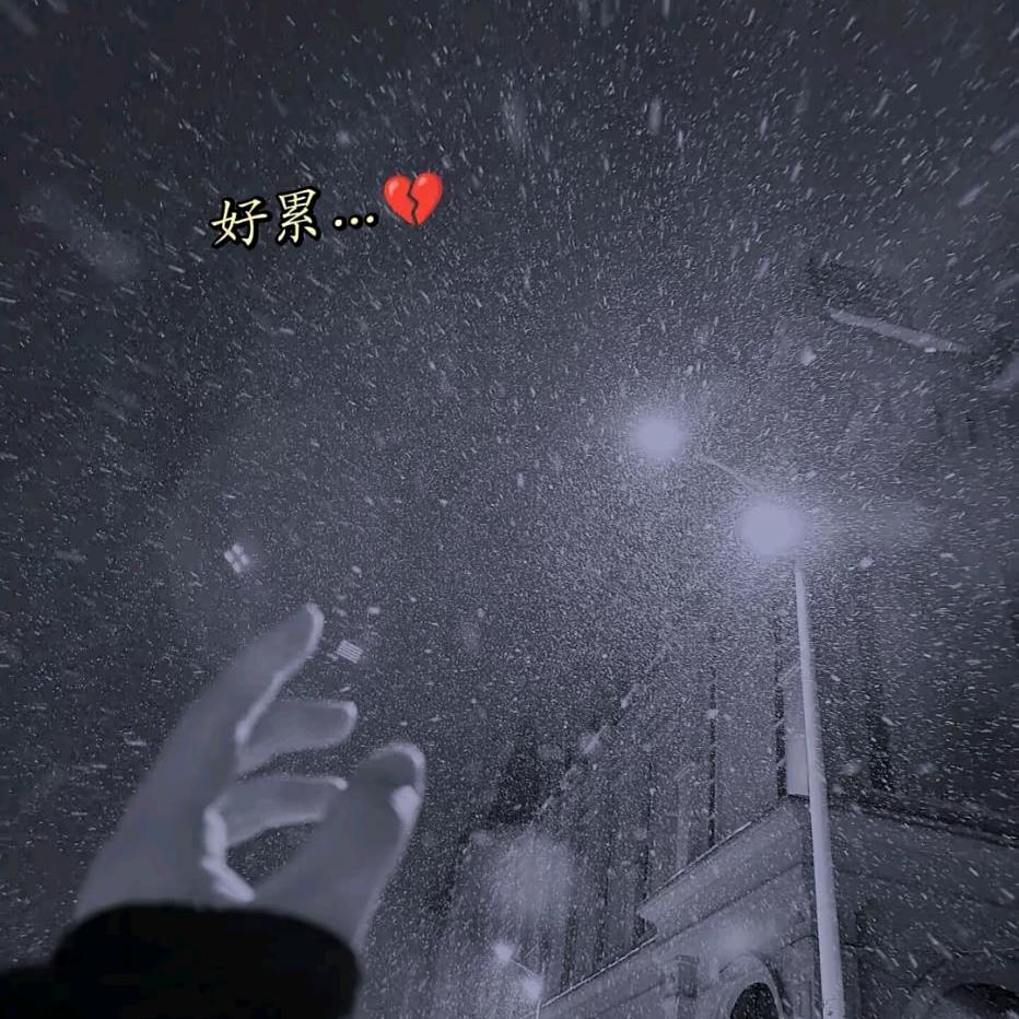 👾玖玥