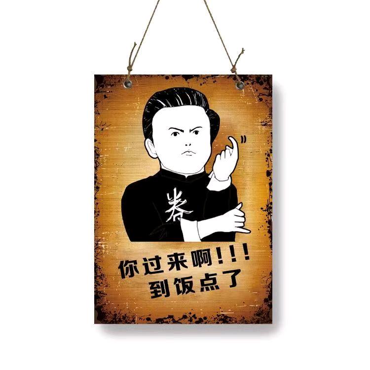 行！奤夿屯烧烤