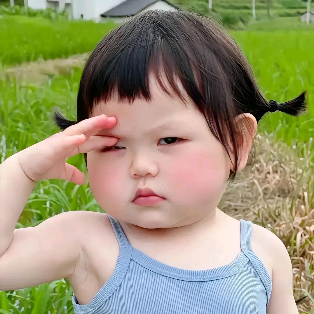 还爱你