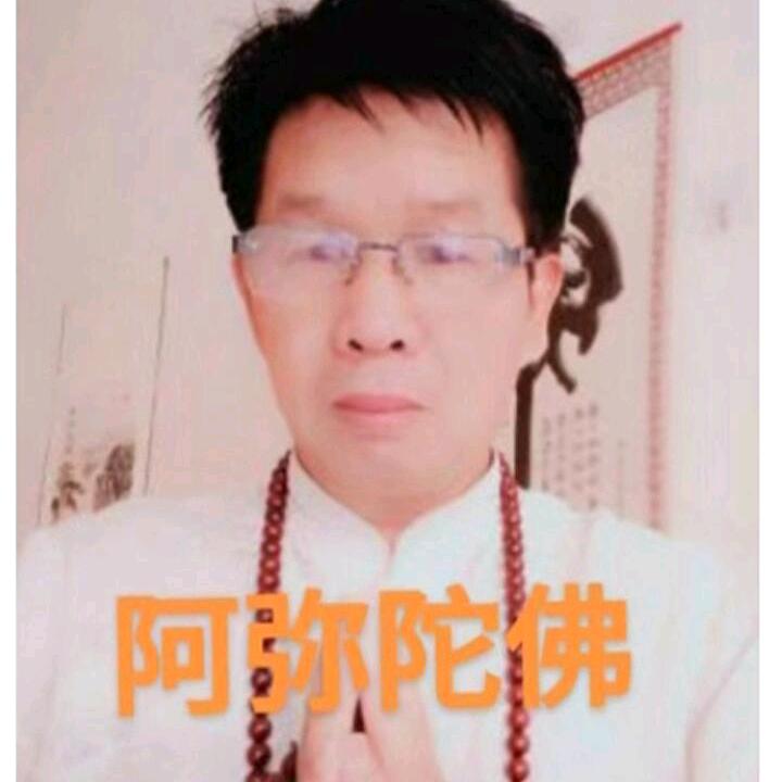 玄易《張师傅》🇨🇳