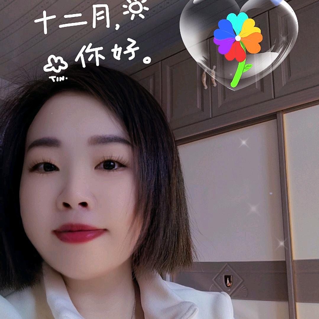 夏天🙅‍♀️