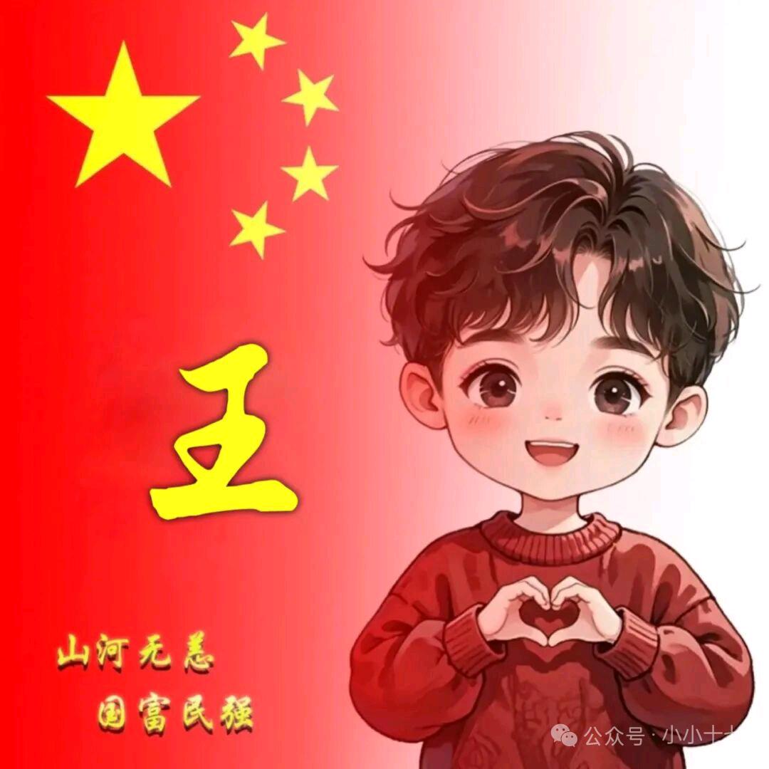 往事